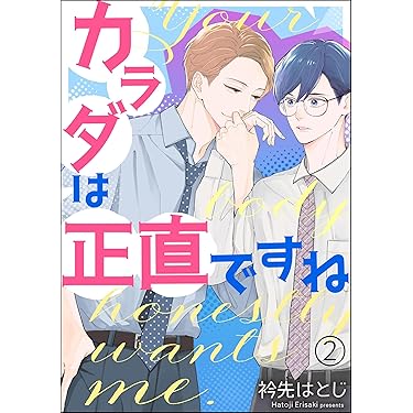 ジパングの岸辺 & 思い届く日 セット 楽天市場】自重堂 Z-DRAGON 71300 長袖ジャンパー M-EL 裏綿